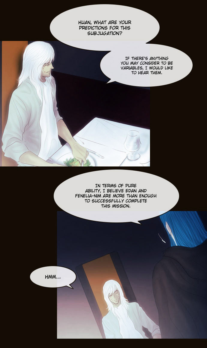 Magician (KIM Sarae) Chapter 2.113 page 4 - Vol.2 Chapter 113 : Initiative (04)