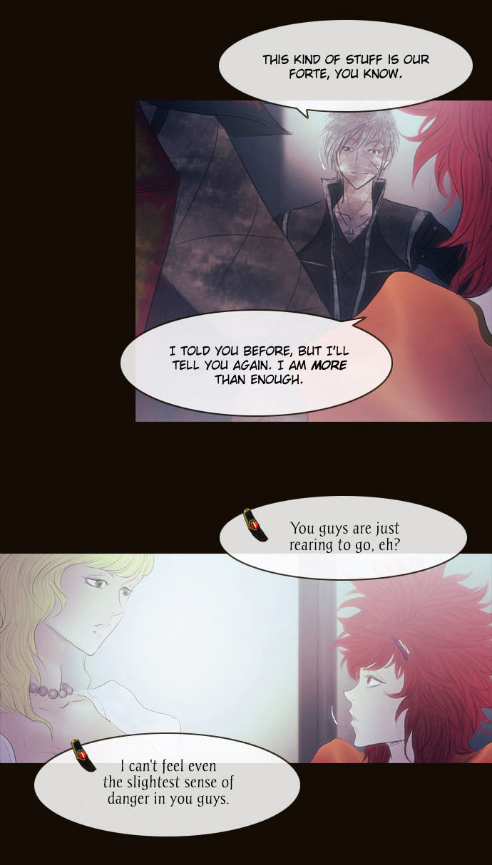 Magician (KIM Sarae) Chapter 2.114 page 4 - Vol.2 Chapter 114 : Madossa Edermask (01)