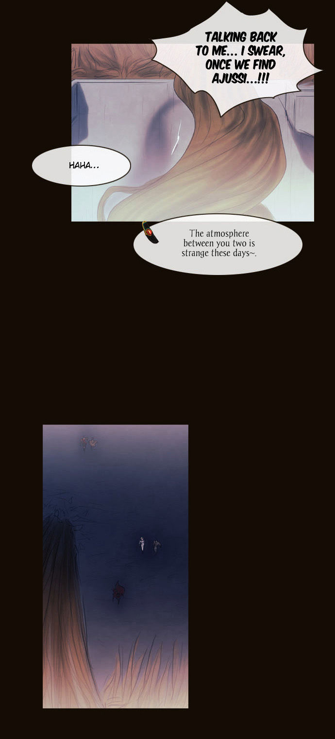 Magician (KIM Sarae) Chapter 2.114 page 46 - Vol.2 Chapter 114 : Madossa Edermask (01)