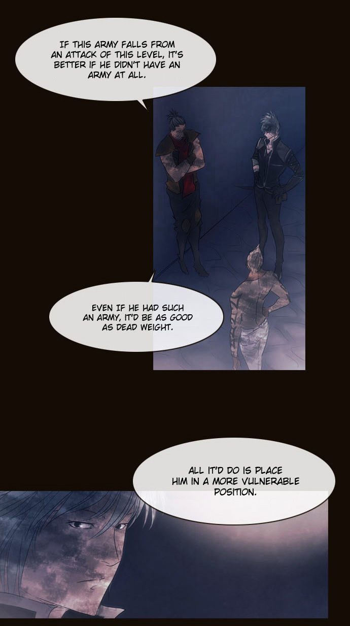 Magician (KIM Sarae) Chapter 2.114 page 7 - Vol.2 Chapter 114 : Madossa Edermask (01)