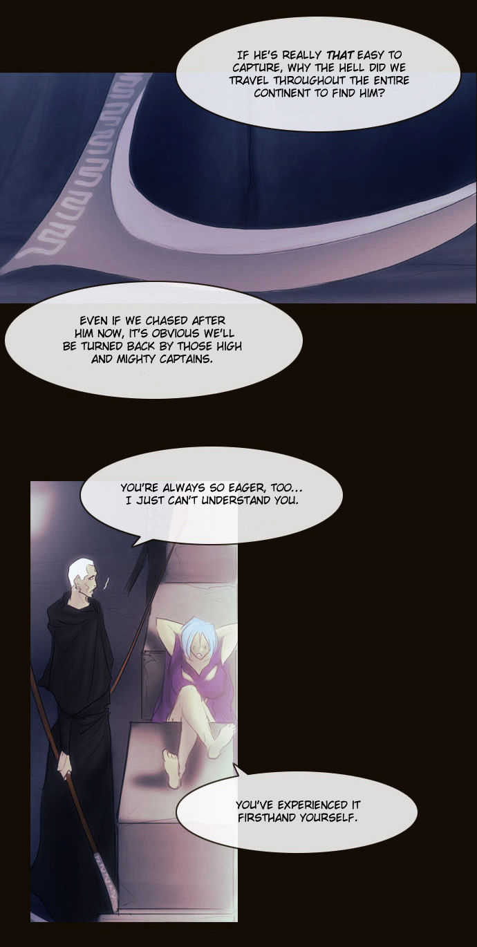 Magician (KIM Sarae) Chapter 2.115 page 11 - Vol.2 Chapter 115 : Madossa Edermask (02)