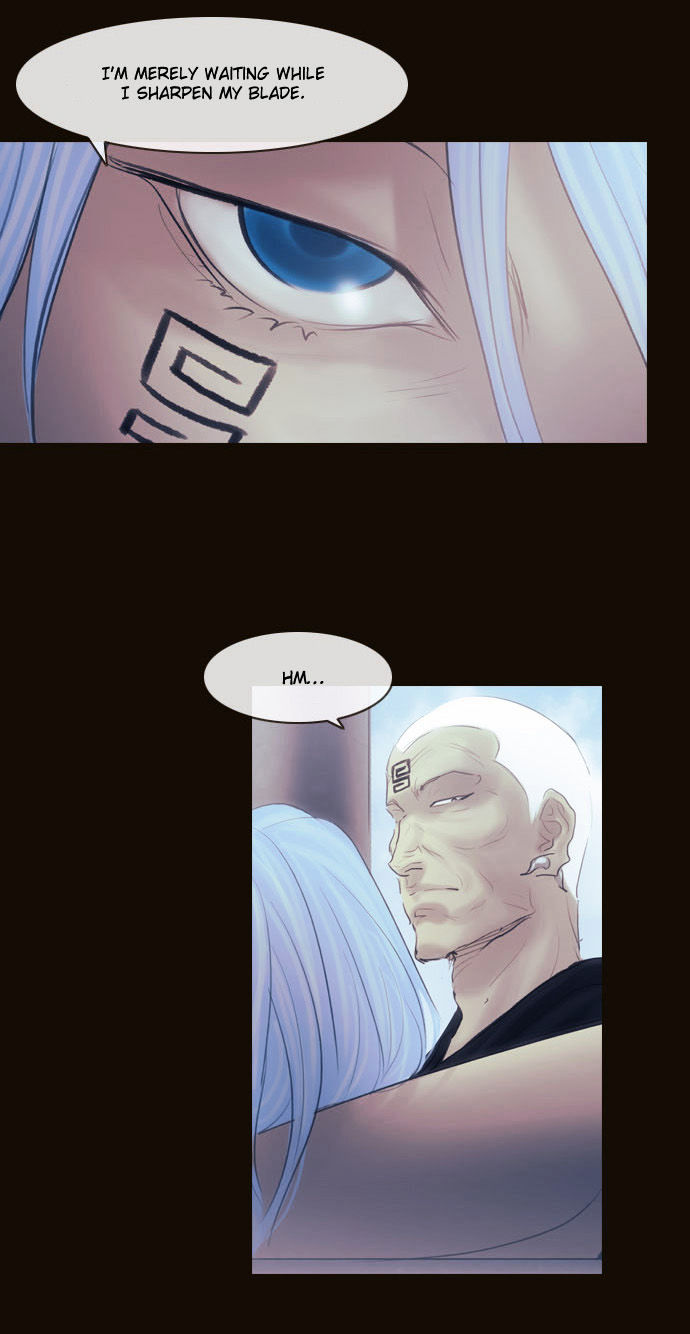 Magician (KIM Sarae) Chapter 2.115 page 14 - Vol.2 Chapter 115 : Madossa Edermask (02)