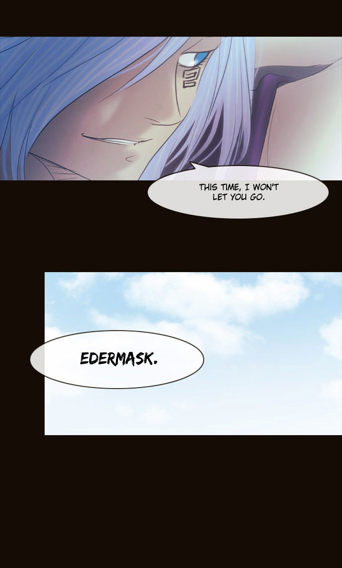 Magician (KIM Sarae) Chapter 2.115 page 18 - Vol.2 Chapter 115 : Madossa Edermask (02)