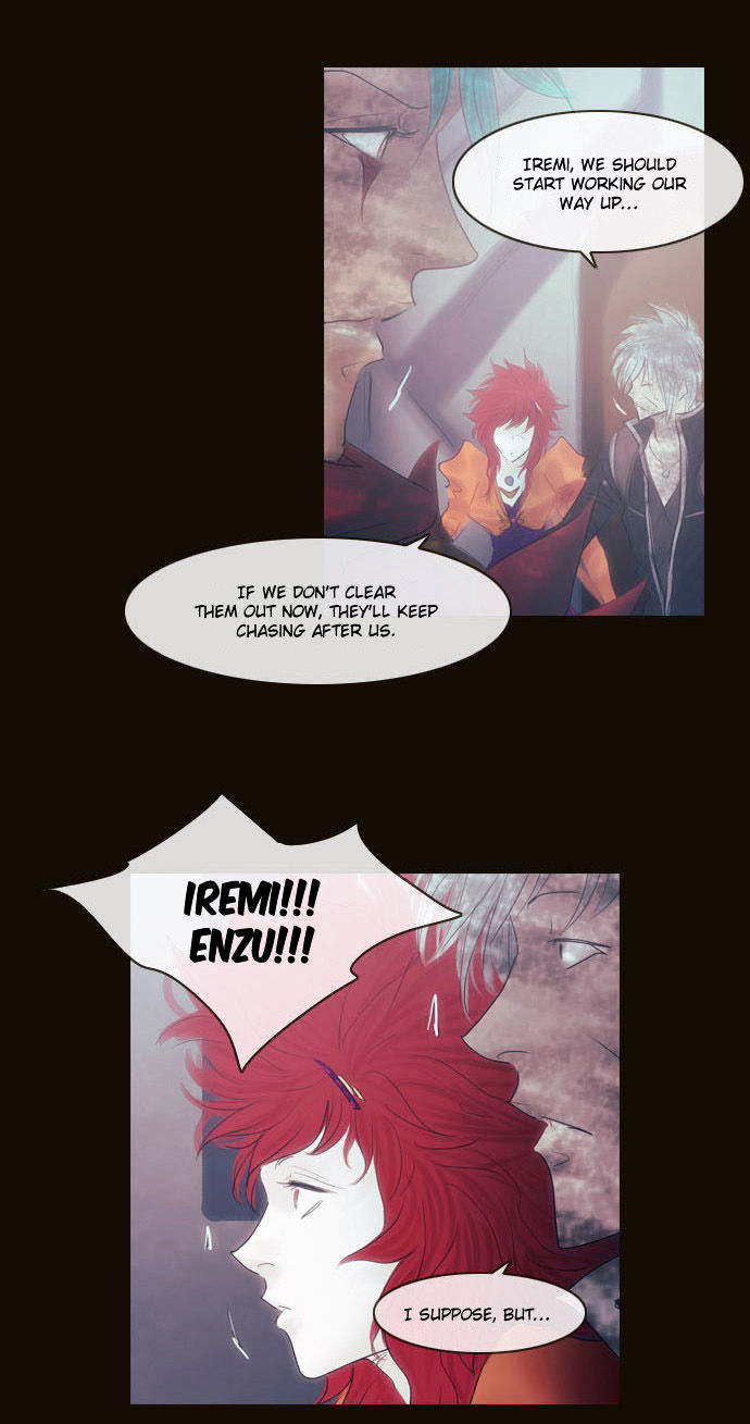 Magician (KIM Sarae) Chapter 2.115 page 25 - Vol.2 Chapter 115 : Madossa Edermask (02)