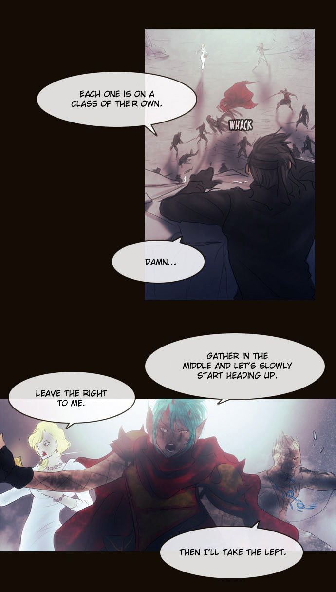Magician (KIM Sarae) Chapter 2.115 page 44 - Vol.2 Chapter 115 : Madossa Edermask (02)