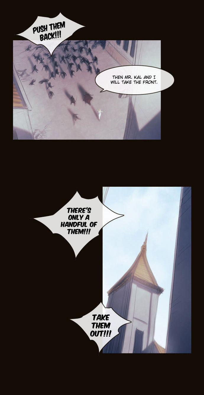 Magician (KIM Sarae) Chapter 2.115 page 45 - Vol.2 Chapter 115 : Madossa Edermask (02)