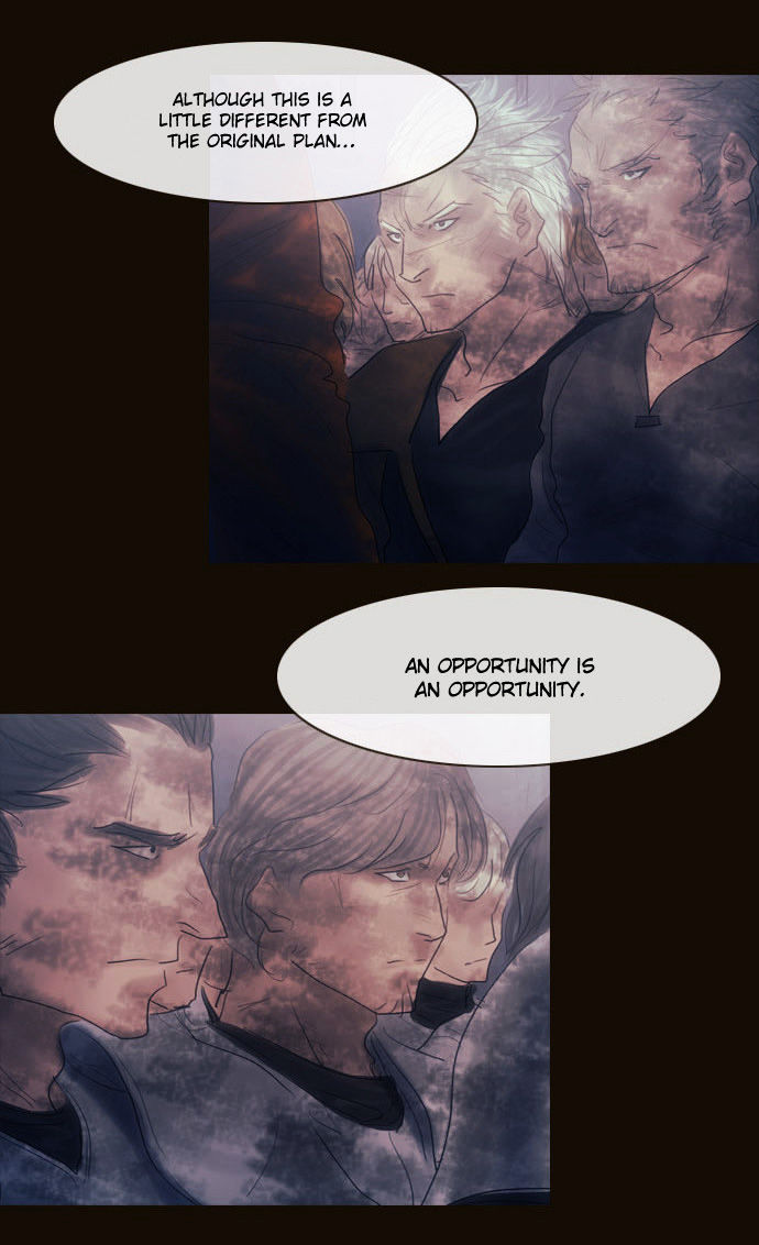 Magician (KIM Sarae) Chapter 2.115 page 5 - Vol.2 Chapter 115 : Madossa Edermask (02)
