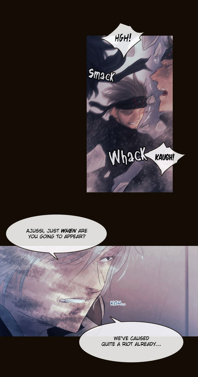 Magician (KIM Sarae) Chapter 2.115 page 51 - Vol.2 Chapter 115 : Madossa Edermask (02)