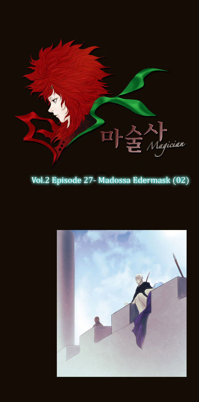 Magician (KIM Sarae) Chapter 2.115 page 8 - Vol.2 Chapter 115 : Madossa Edermask (02)