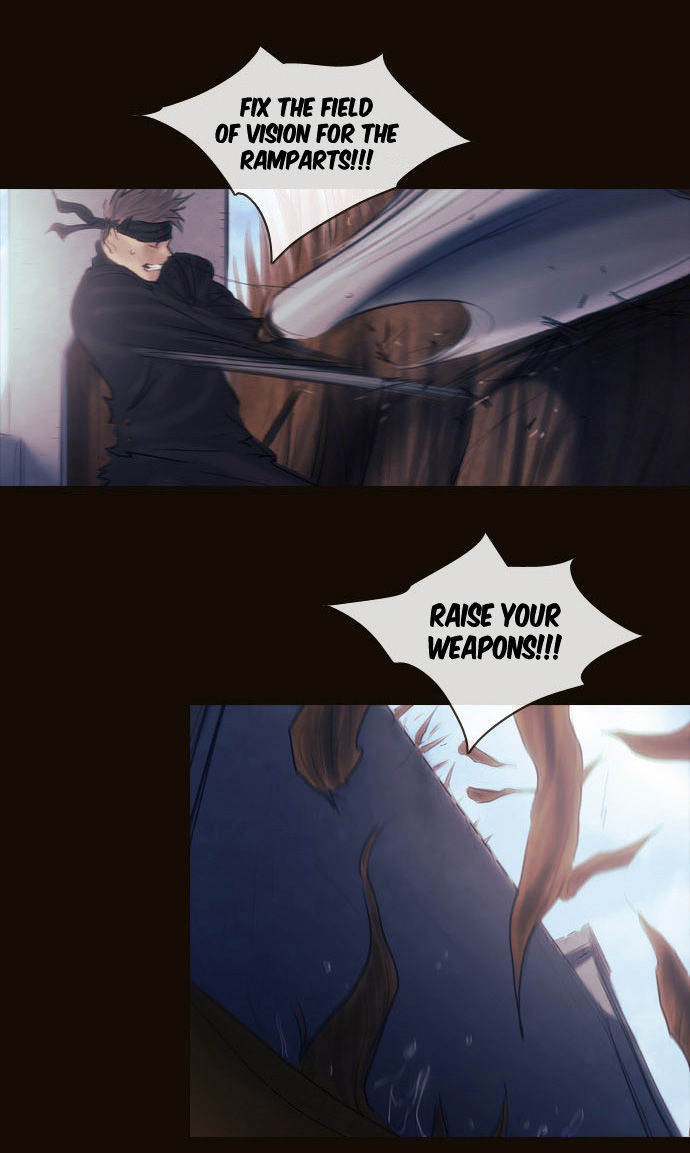 Magician (KIM Sarae) Chapter 2.116 page 25 - Vol.2 Chapter 116 : Madossa Edermask (03)