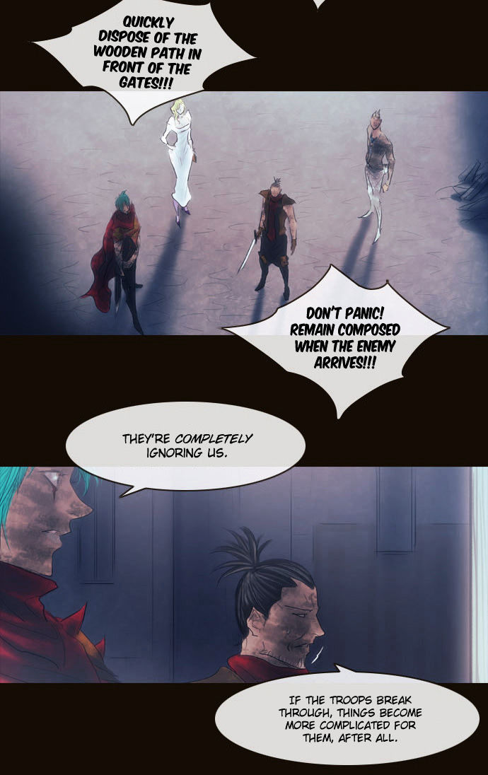 Magician (KIM Sarae) Chapter 2.116 page 27 - Vol.2 Chapter 116 : Madossa Edermask (03)
