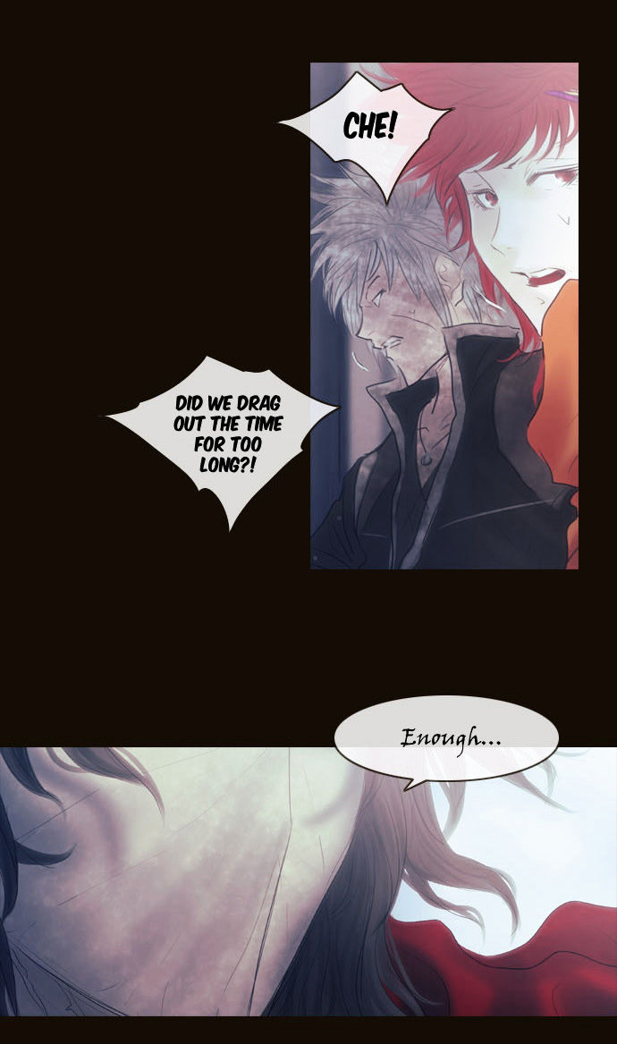 Magician (KIM Sarae) Chapter 2.116 page 40 - Vol.2 Chapter 116 : Madossa Edermask (03)