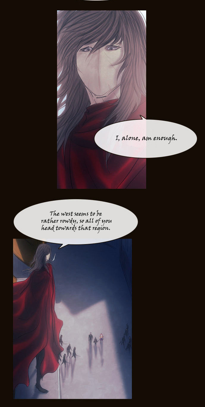 Magician (KIM Sarae) Chapter 2.116 page 43 - Vol.2 Chapter 116 : Madossa Edermask (03)
