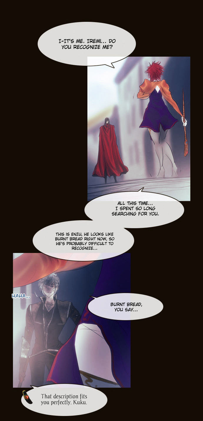 Magician (KIM Sarae) Chapter 2.116 page 50 - Vol.2 Chapter 116 : Madossa Edermask (03)
