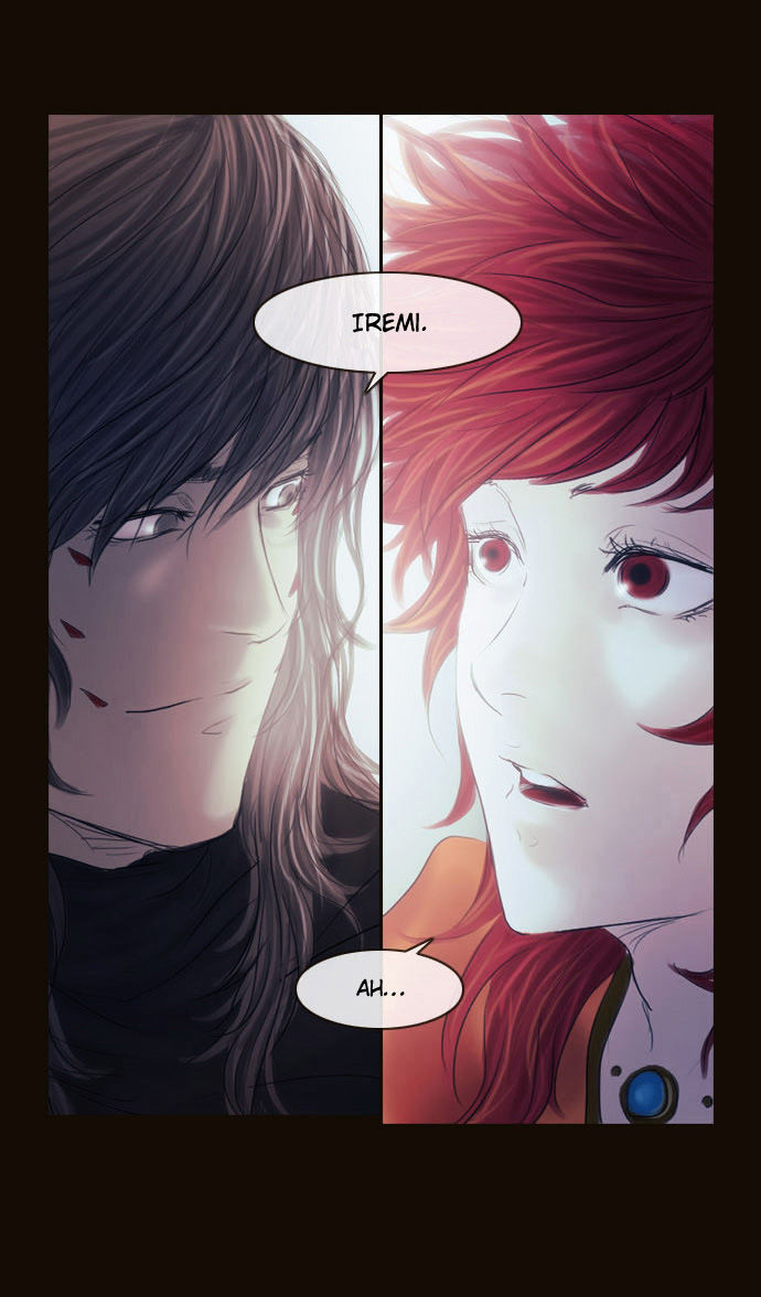 Magician (KIM Sarae) Chapter 2.116 page 67 - Vol.2 Chapter 116 : Madossa Edermask (03)