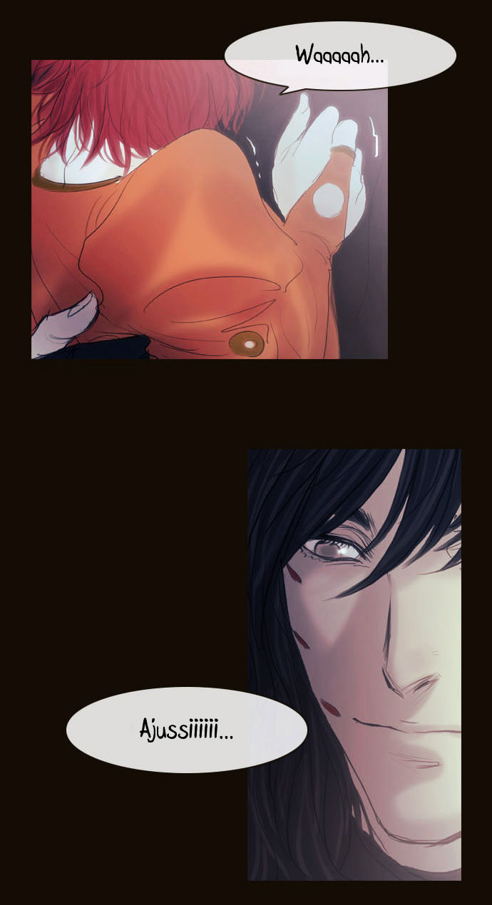 Magician (KIM Sarae) Chapter 2.117 page 13 - Vol.2 Chapter 117 : Madossa Edermask (04)