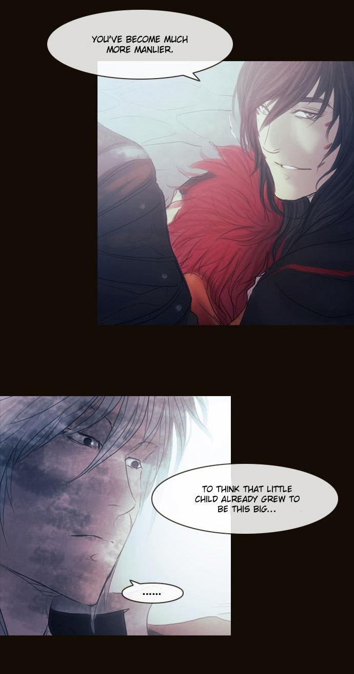Magician (KIM Sarae) Chapter 2.117 page 16 - Vol.2 Chapter 117 : Madossa Edermask (04)