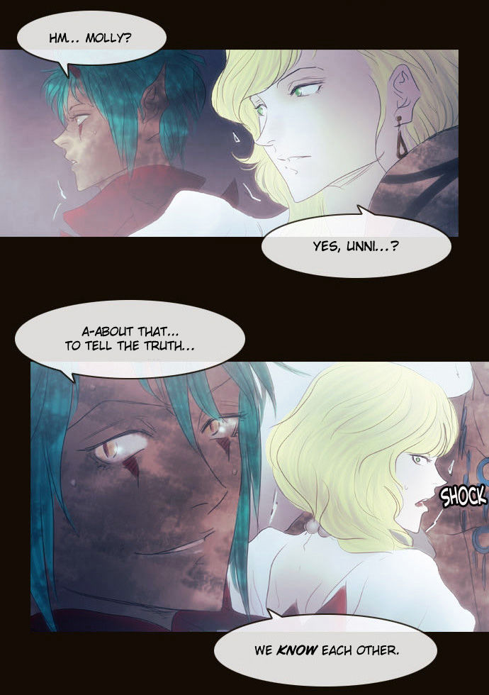 Magician (KIM Sarae) Chapter 2.117 page 26 - Vol.2 Chapter 117 : Madossa Edermask (04)