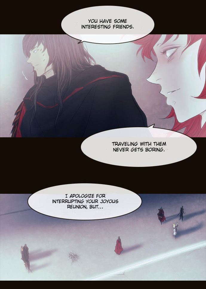 Magician (KIM Sarae) Chapter 2.117 page 28 - Vol.2 Chapter 117 : Madossa Edermask (04)