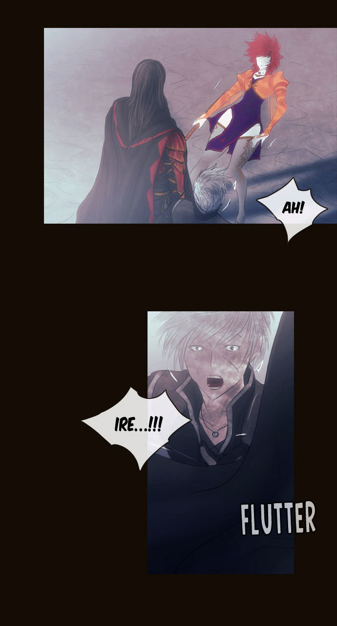 Magician (KIM Sarae) Chapter 2.117 page 3 - Vol.2 Chapter 117 : Madossa Edermask (04)