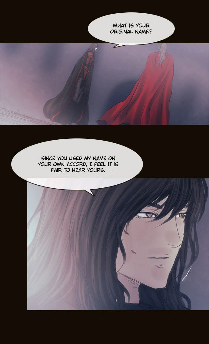 Magician (KIM Sarae) Chapter 2.117 page 32 - Vol.2 Chapter 117 : Madossa Edermask (04)