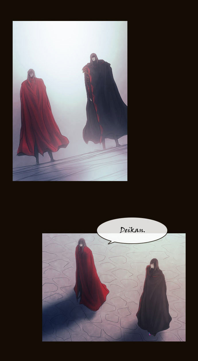 Magician (KIM Sarae) Chapter 2.117 page 33 - Vol.2 Chapter 117 : Madossa Edermask (04)