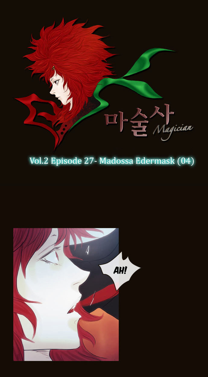 Magician (KIM Sarae) Chapter 2.117 page 5 - Vol.2 Chapter 117 : Madossa Edermask (04)
