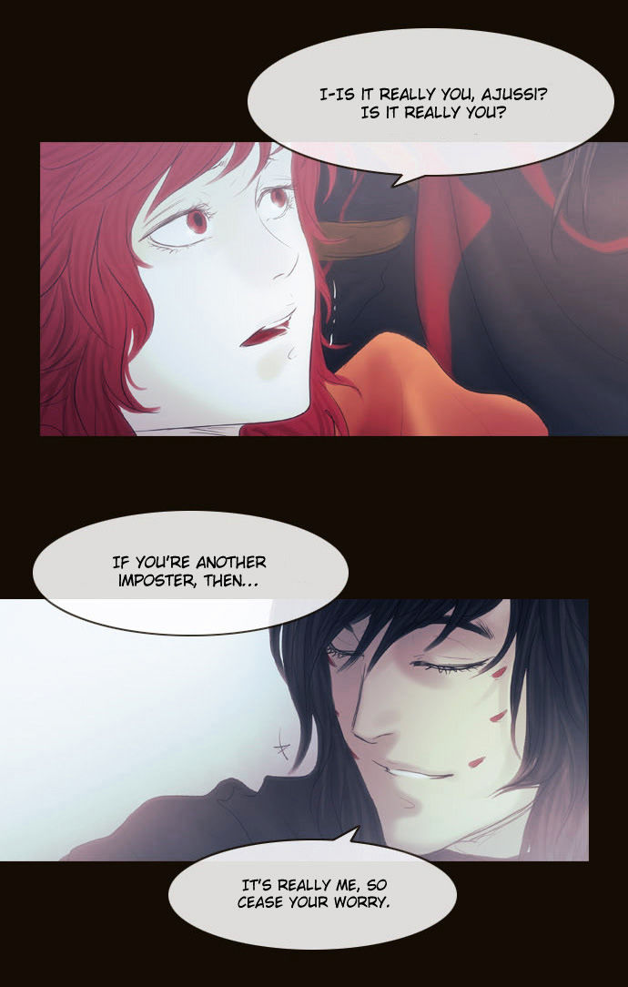 Magician (KIM Sarae) Chapter 2.117 page 7 - Vol.2 Chapter 117 : Madossa Edermask (04)