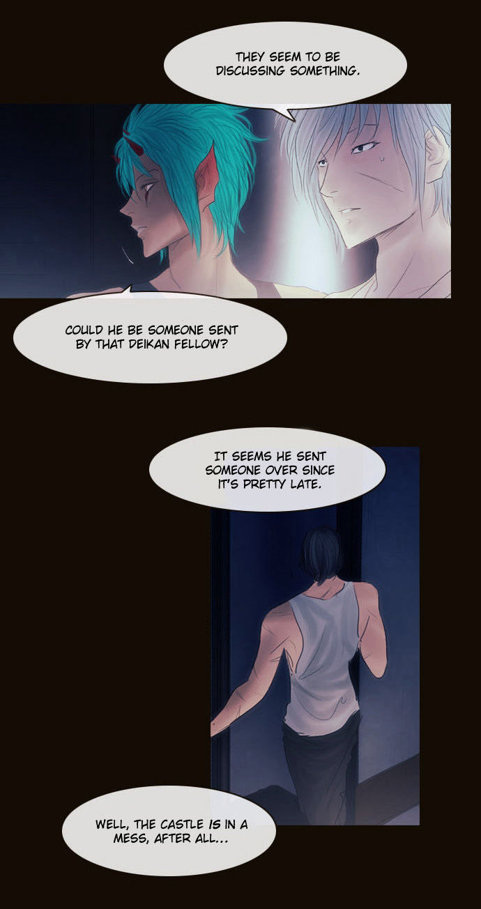 Magician (KIM Sarae) Chapter 2.118 page 14 - Vol.2 Chapter 118 : Plan (01)
