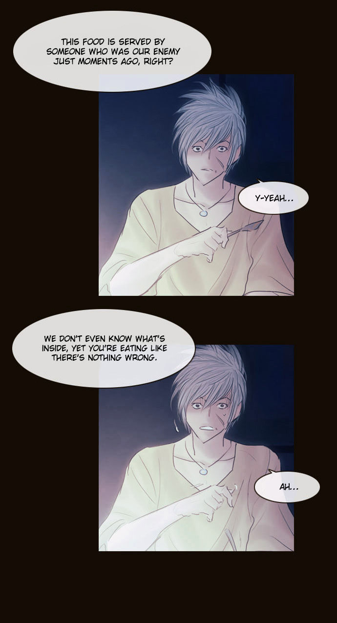 Magician (KIM Sarae) Chapter 2.118 page 23 - Vol.2 Chapter 118 : Plan (01)