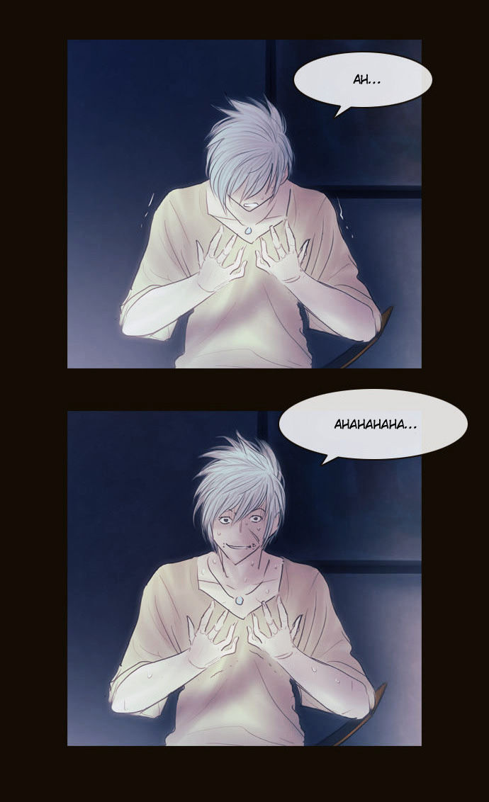 Magician (KIM Sarae) Chapter 2.118 page 25 - Vol.2 Chapter 118 : Plan (01)
