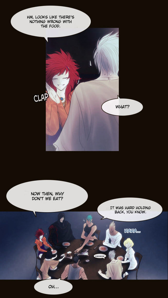 Magician (KIM Sarae) Chapter 2.118 page 30 - Vol.2 Chapter 118 : Plan (01)