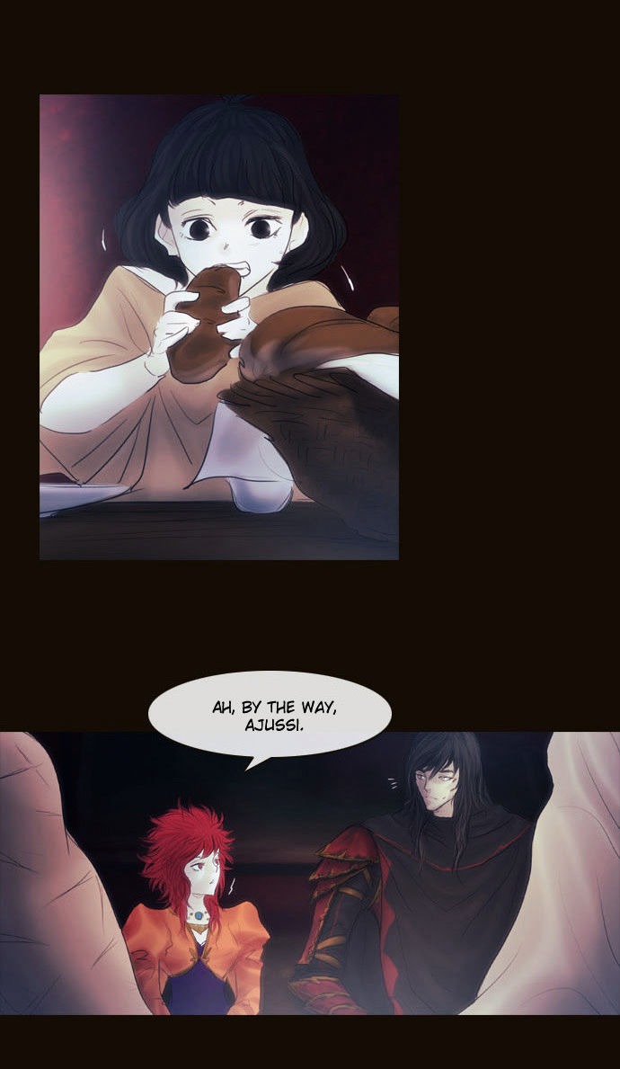 Magician (KIM Sarae) Chapter 2.118 page 32 - Vol.2 Chapter 118 : Plan (01)