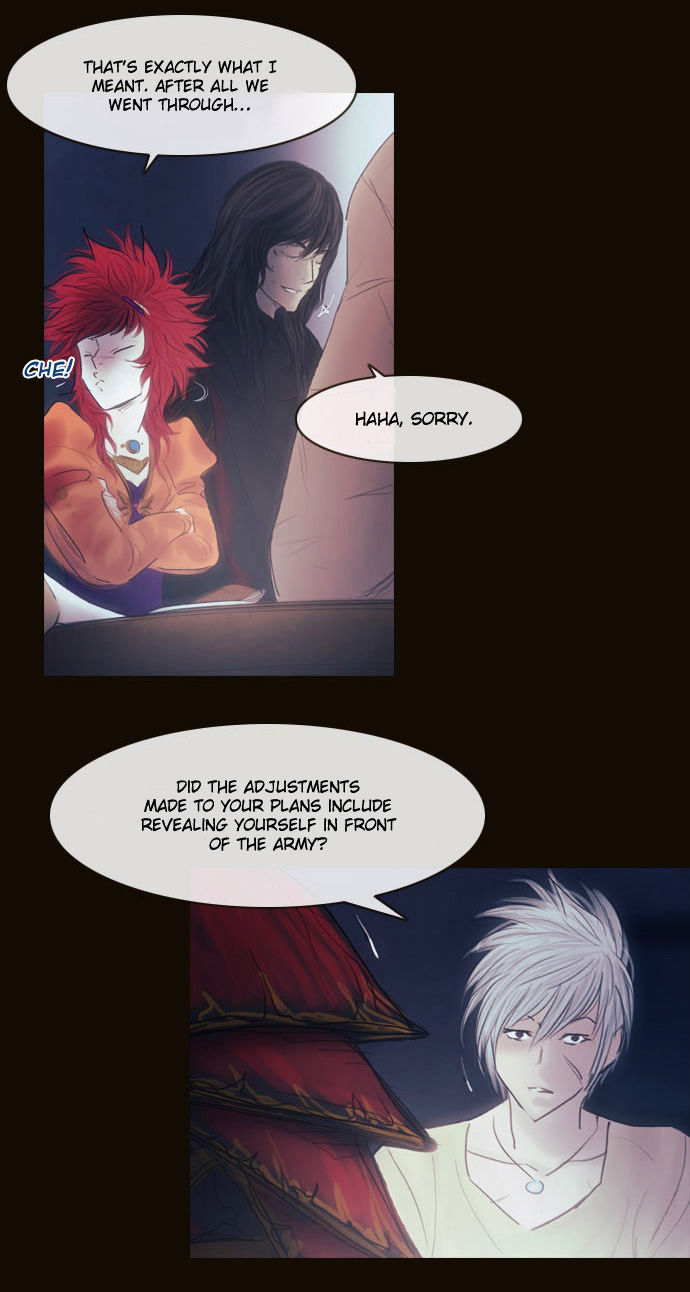 Magician (KIM Sarae) Chapter 2.118 page 42 - Vol.2 Chapter 118 : Plan (01)