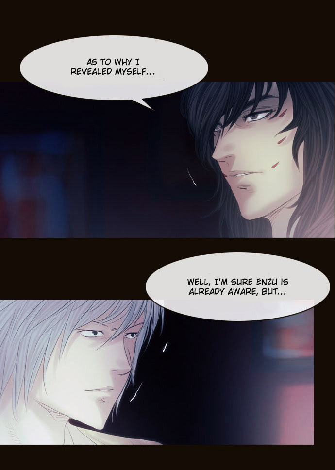 Magician (KIM Sarae) Chapter 2.118 page 44 - Vol.2 Chapter 118 : Plan (01)