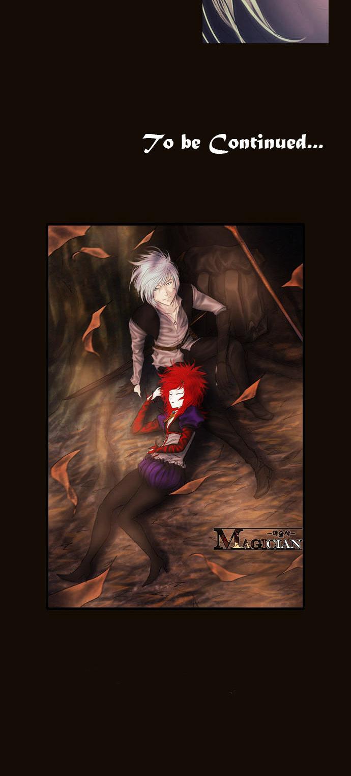 Magician (KIM Sarae) Chapter 2.118 page 49 - Vol.2 Chapter 118 : Plan (01)