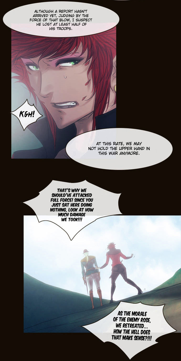 Magician (KIM Sarae) Chapter 2.119 page 10 - Vol.2 Chapter 119 : Plan (02)
