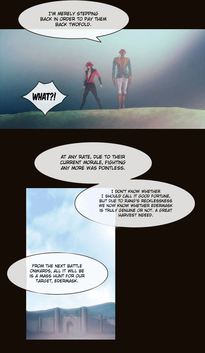 Magician (KIM Sarae) Chapter 2.119 page 11 - Vol.2 Chapter 119 : Plan (02)