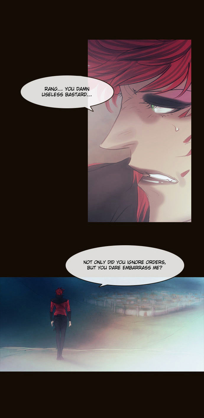 Magician (KIM Sarae) Chapter 2.119 page 16 - Vol.2 Chapter 119 : Plan (02)