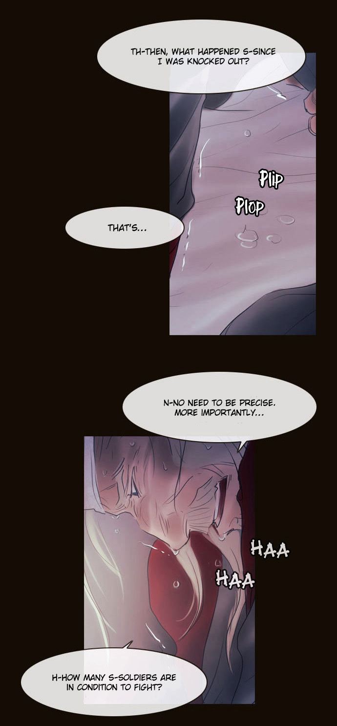 Magician (KIM Sarae) Chapter 2.119 page 23 - Vol.2 Chapter 119 : Plan (02)