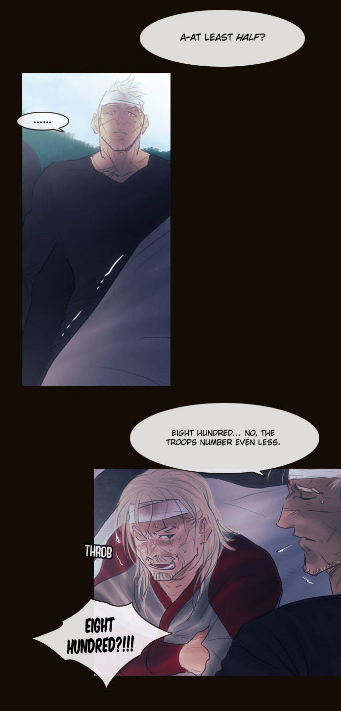 Magician (KIM Sarae) Chapter 2.119 page 24 - Vol.2 Chapter 119 : Plan (02)