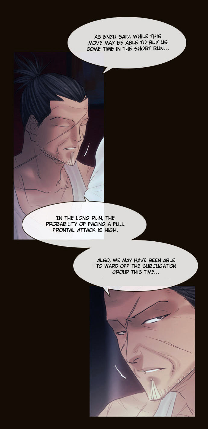 Magician (KIM Sarae) Chapter 2.119 page 31 - Vol.2 Chapter 119 : Plan (02)
