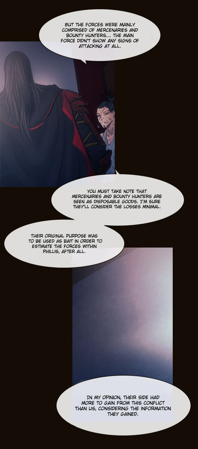 Magician (KIM Sarae) Chapter 2.119 page 32 - Vol.2 Chapter 119 : Plan (02)