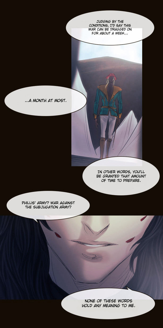 Magician (KIM Sarae) Chapter 2.119 page 47 - Vol.2 Chapter 119 : Plan (02)