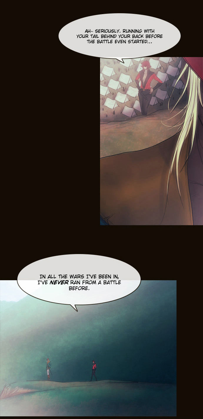 Magician (KIM Sarae) Chapter 2.119 page 7 - Vol.2 Chapter 119 : Plan (02)