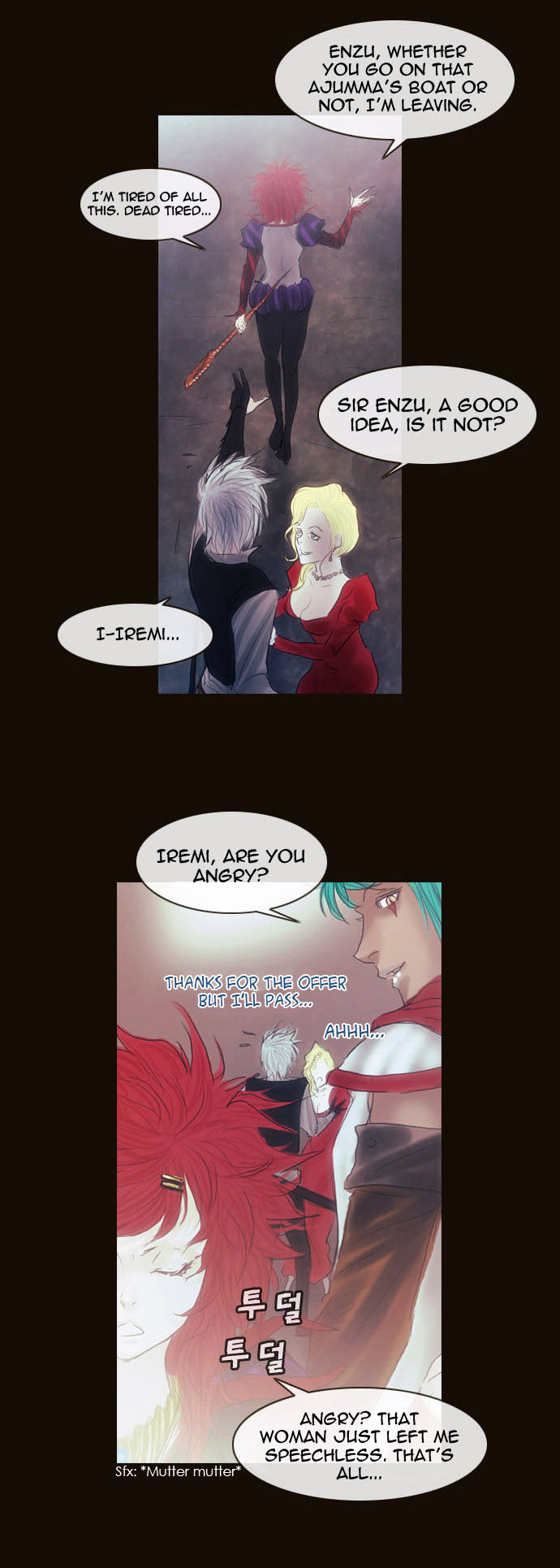 Magician (KIM Sarae) Chapter 2.12 page 10 - Vol.2 Chapter 12 : Rough Encounter (03)