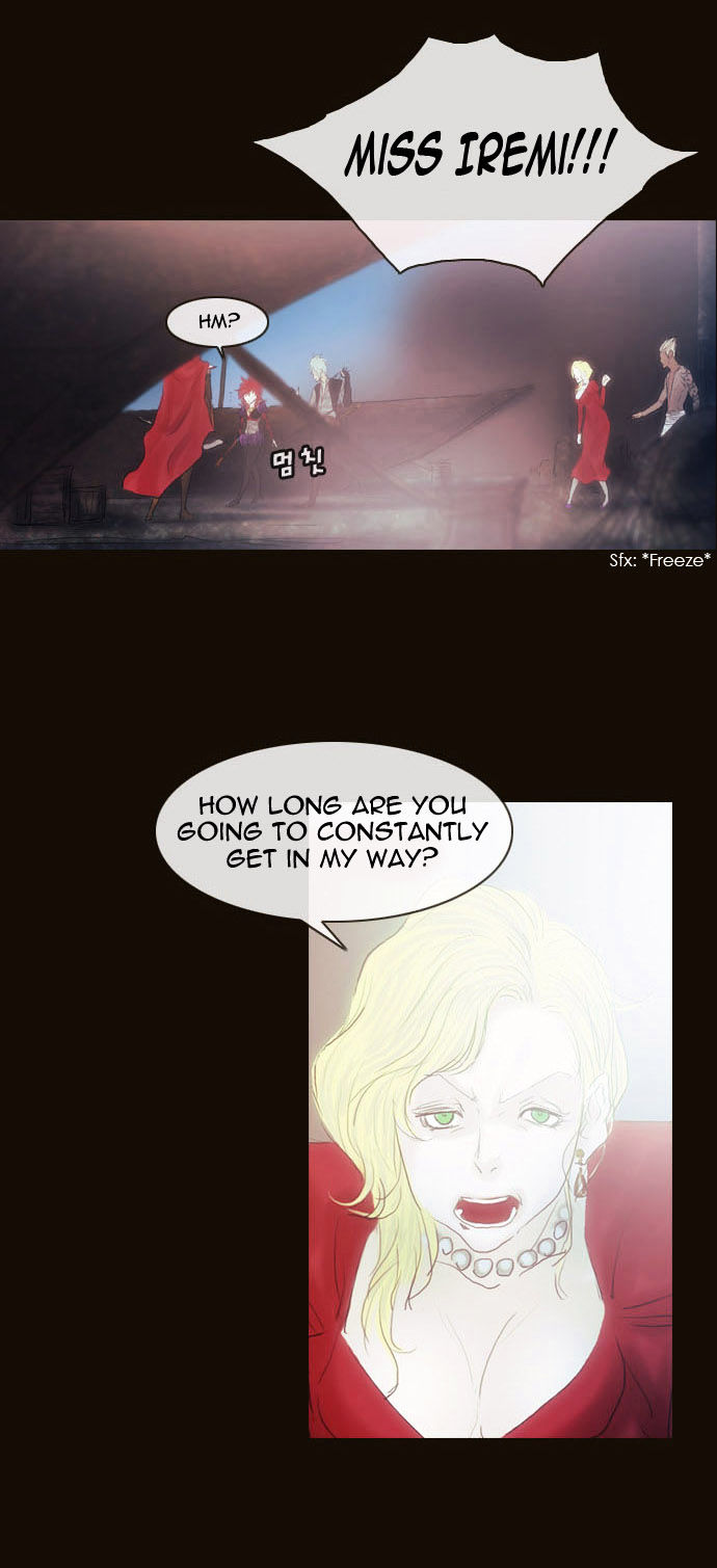 Magician (KIM Sarae) Chapter 2.12 page 12 - Vol.2 Chapter 12 : Rough Encounter (03)