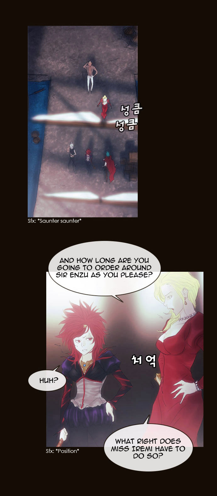 Magician (KIM Sarae) Chapter 2.12 page 13 - Vol.2 Chapter 12 : Rough Encounter (03)