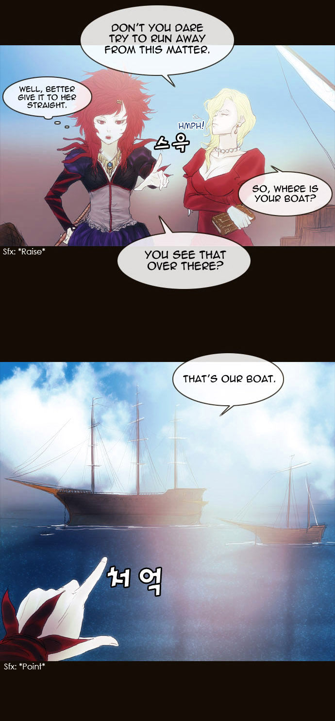 Magician (KIM Sarae) Chapter 2.12 page 16 - Vol.2 Chapter 12 : Rough Encounter (03)