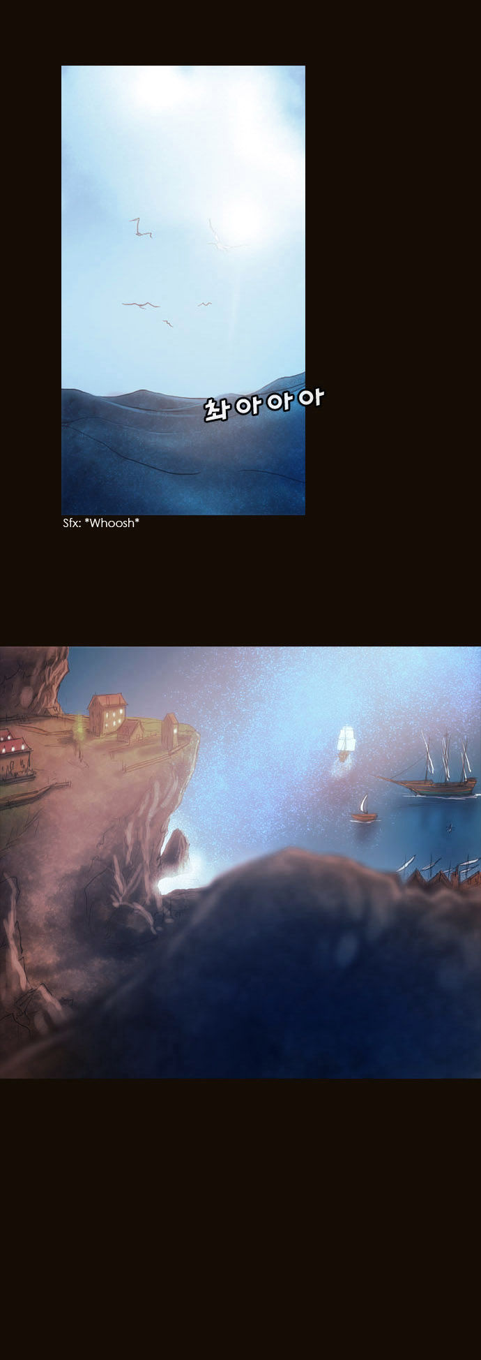 Magician (KIM Sarae) Chapter 2.12 page 2 - Vol.2 Chapter 12 : Rough Encounter (03)